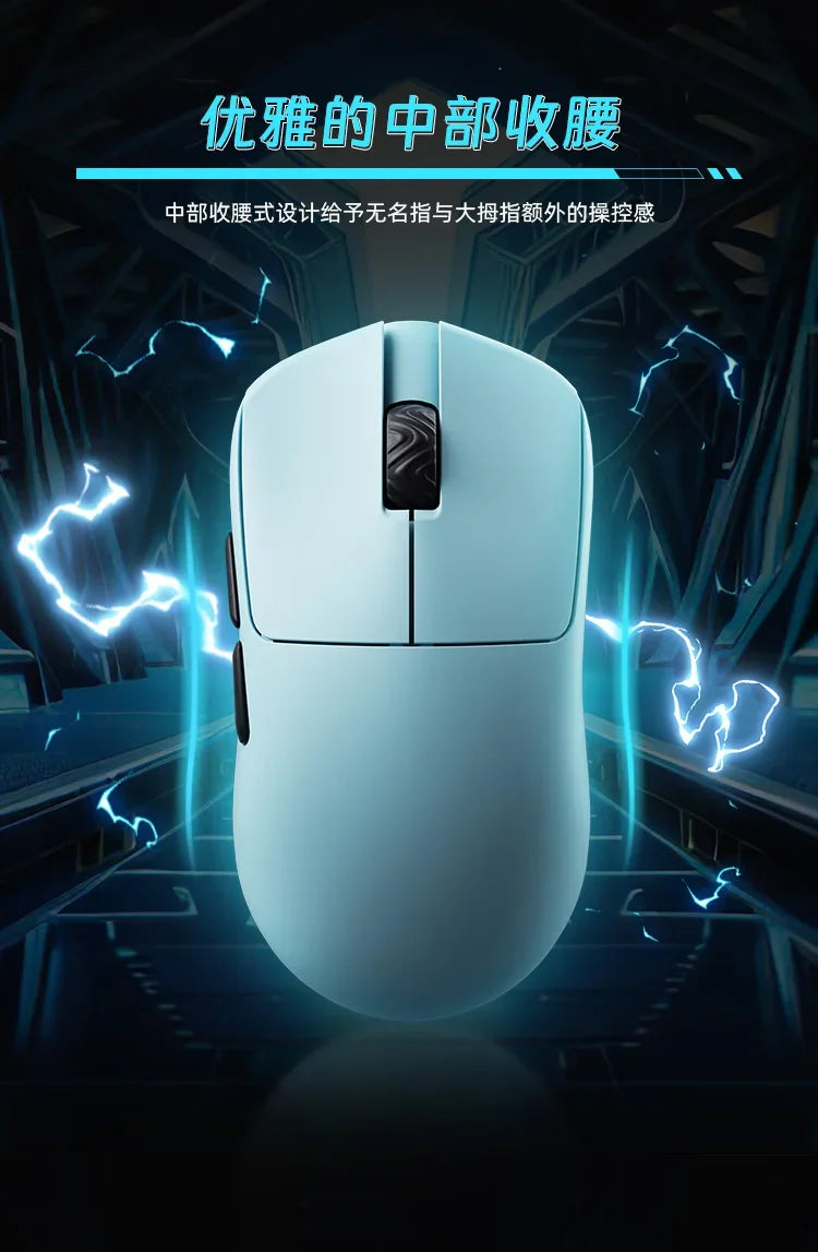 SCYROX V6 non-porous wireless mouse esports 40g 750IPS with 8k receiver fast response pixart 3950 high quality 8KHz web driver